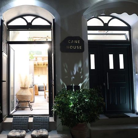 Cane'S Family Guest House Plomari Extérieur photo